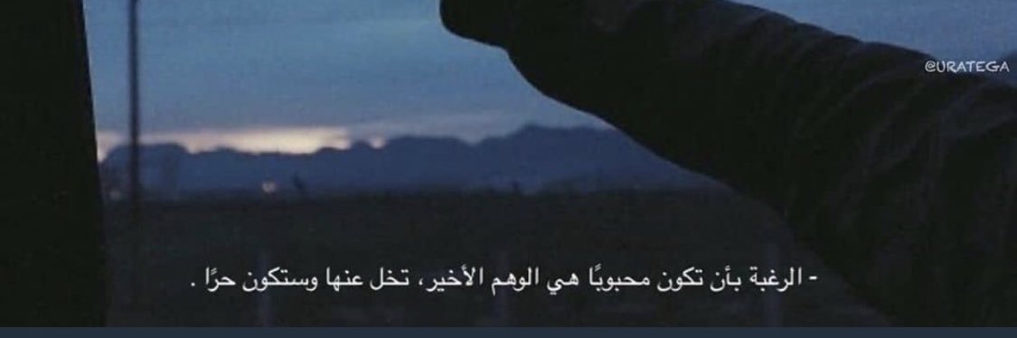 sultanunited15's profile banner image
