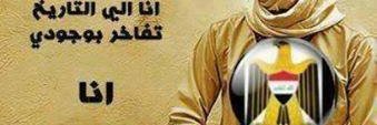 frsin5's profile banner image