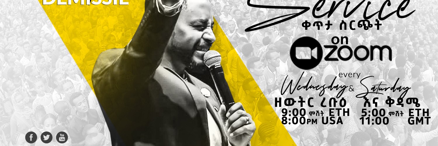 presencechannel's profile banner image