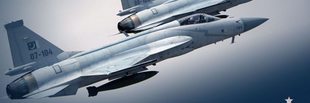 Dawarrbaig's profile banner image