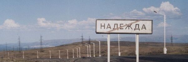 hope_thunder's profile banner image