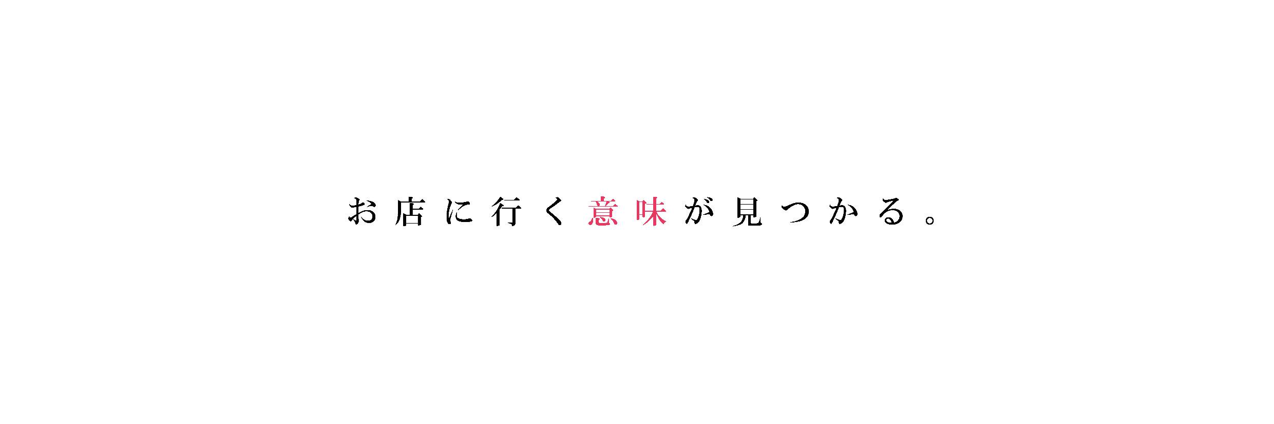 connecteight8's profile banner image