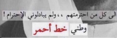 alharmi_ad's profile banner image