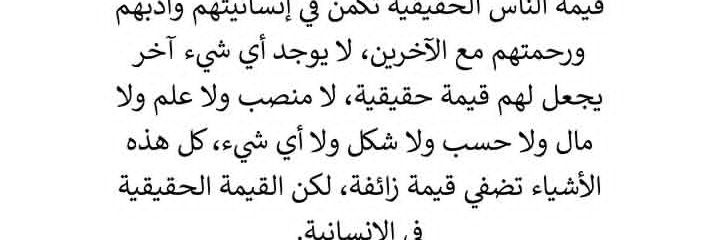 Ｙ𝒶尺𝐚🎀 banner