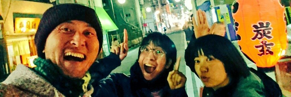 こぺし banner