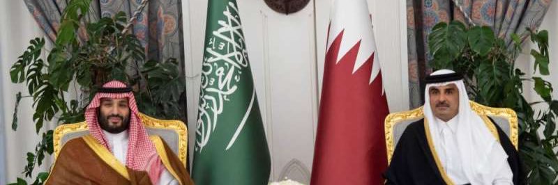 ام عريب 🇶🇦🇸🇦 banner