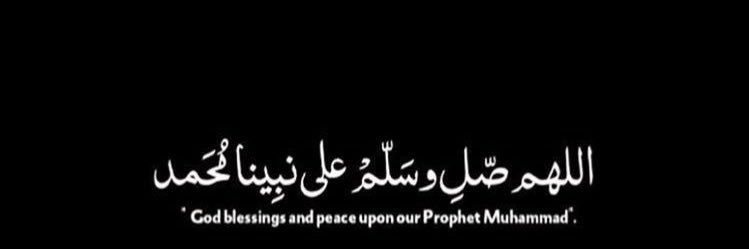 خالد العامري khalid alameri banner