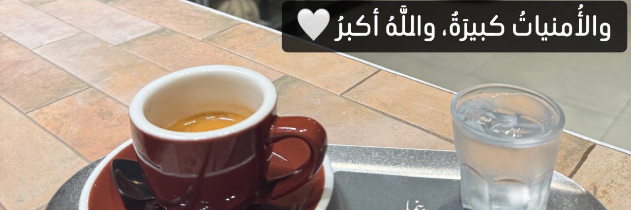 sami99659's profile banner image