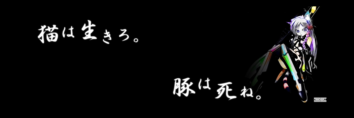 oboroooo's profile banner image