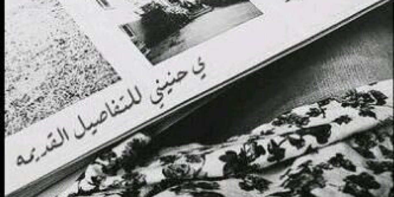 zs_890's profile banner image