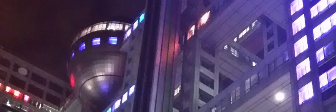 Forever0601's profile banner image