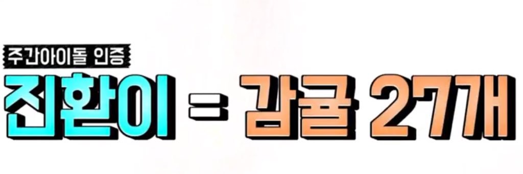 onutaRan's profile banner image