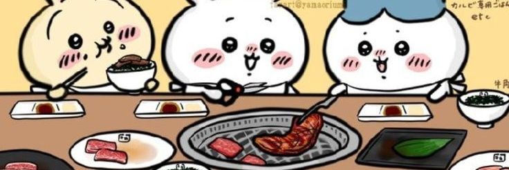 あきまる【🍎かピクかそれ以外か】🍟🐟🍻🐰🎮 banner