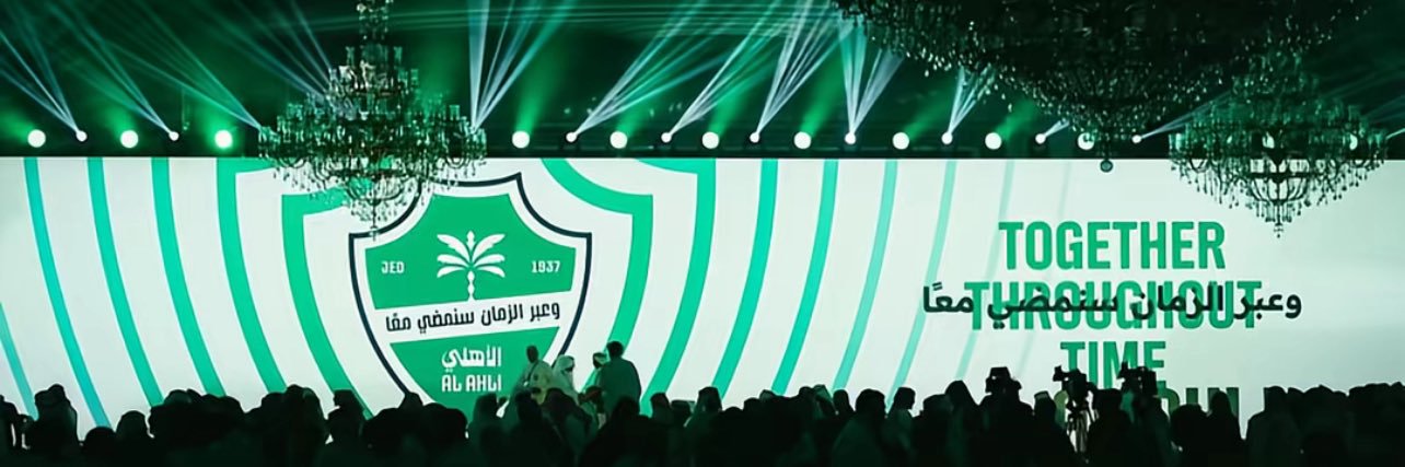 عصام banner