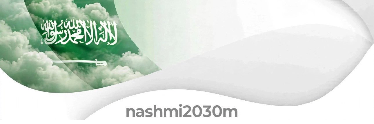 nashmi2030m's profile banner image