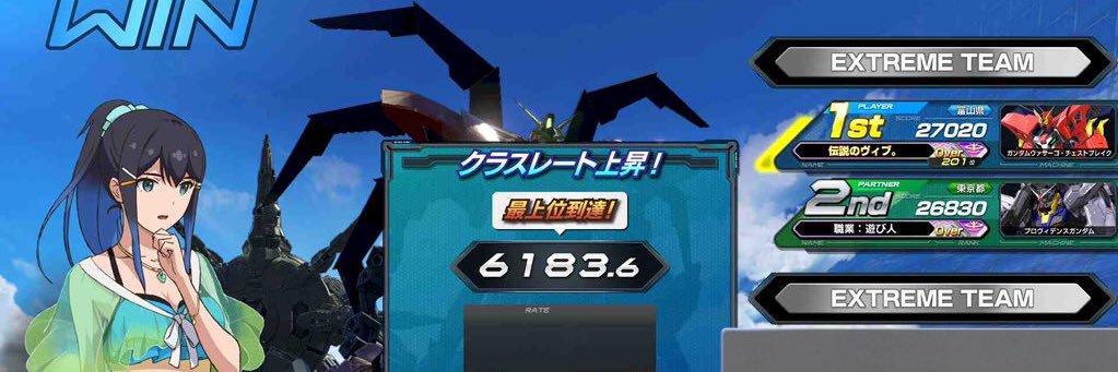 wage_slave893's profile banner image