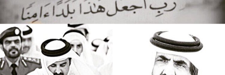 A_Bin_E's profile banner image