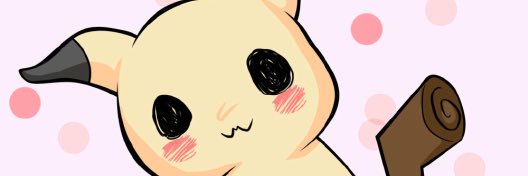 variii 🍓🕊 banner