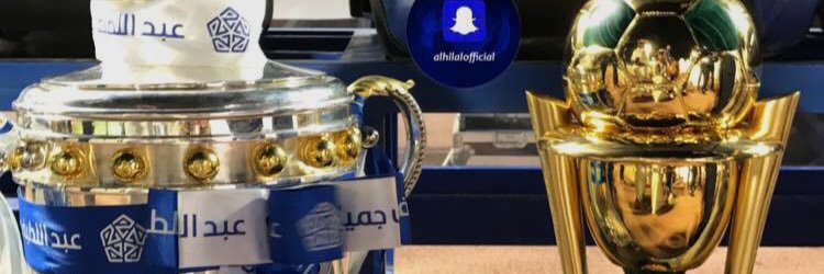 هلالي #حايلي banner