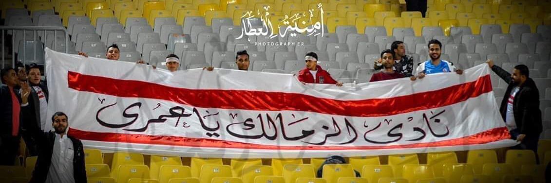 MOHAMEDRAMDAN13's profile banner image