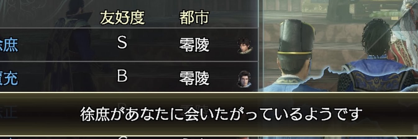 楓@気焔5/5【東7 I29a】庶夢新刊有 banner