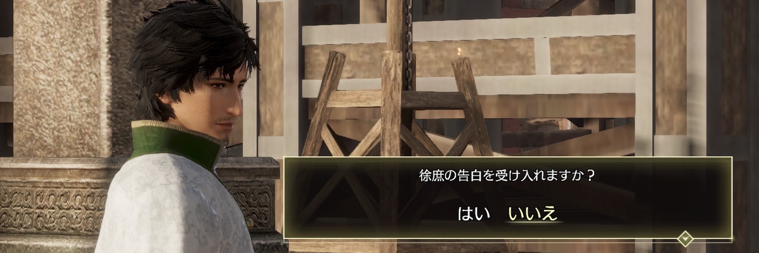 ivy_maple's profile banner image