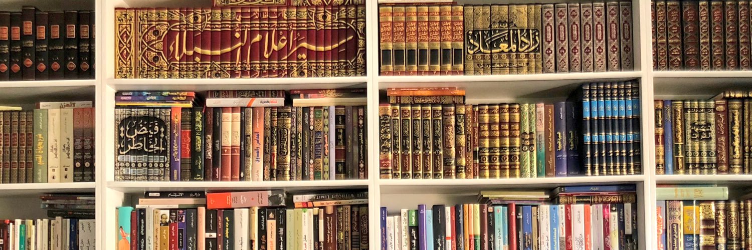 Safiah_A's profile banner image