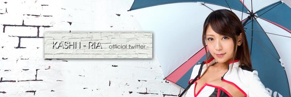 香椎りあ@TR♡ Profile Banner