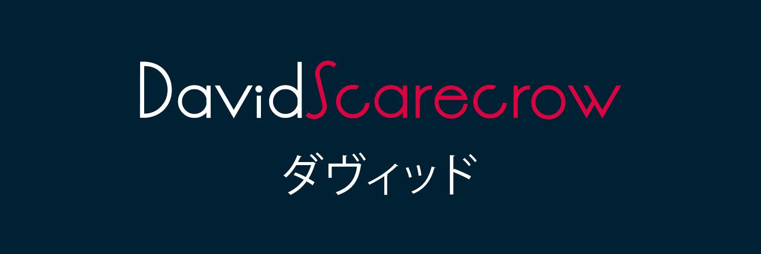 DavidScarecrow's profile banner image