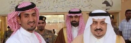 khalid alasmari banner