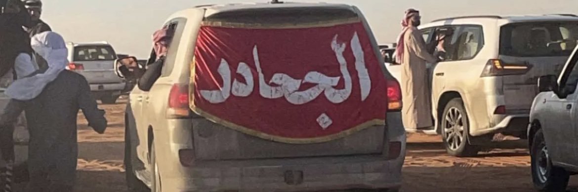 mgnonk5's profile banner image