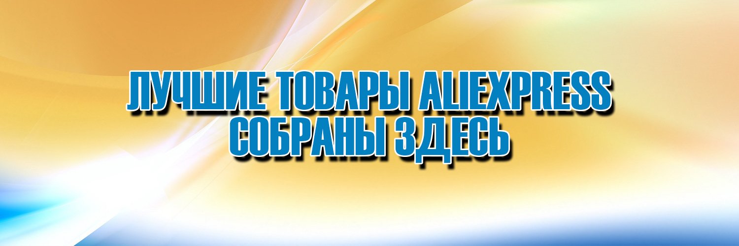 B_one_S's profile banner image