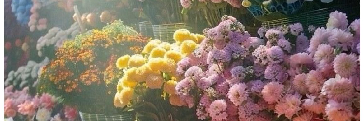 Fka_Kizza's profile banner image