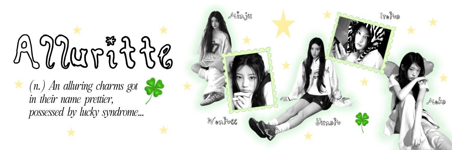 𝖼𝗎𝗍𝖾-𝖽𝖾𝗍𝗈𝗑-𝖼𝗅𝗎𝖻.𝖾𝗑𝖾, ^․․^₎⟆ banner