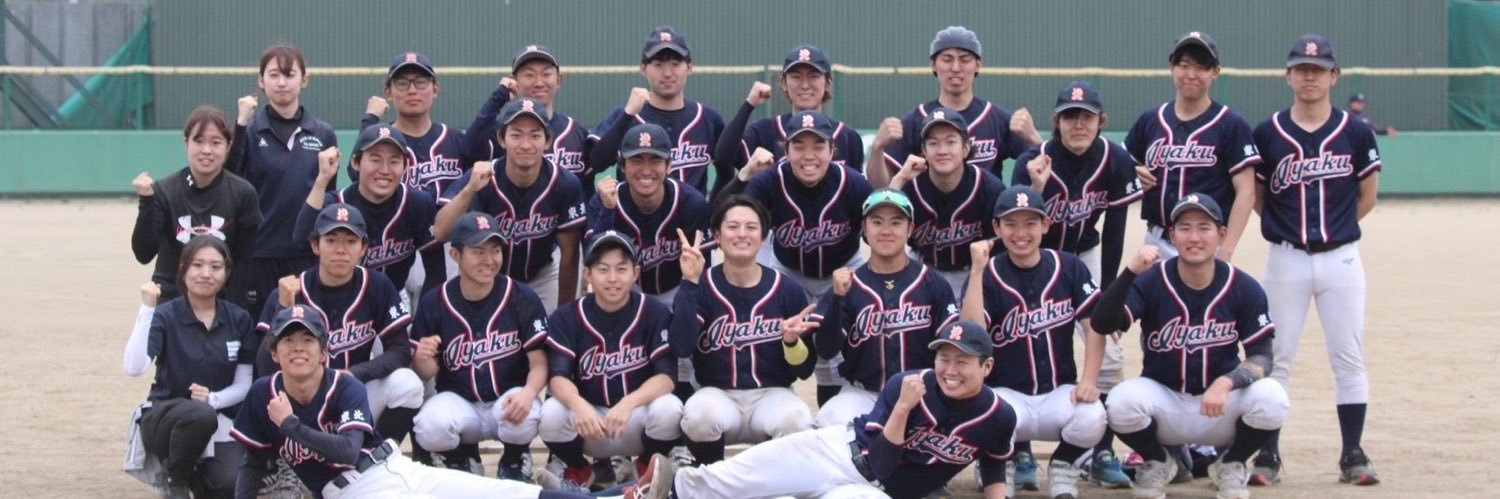 tpu_junkou's profile banner image