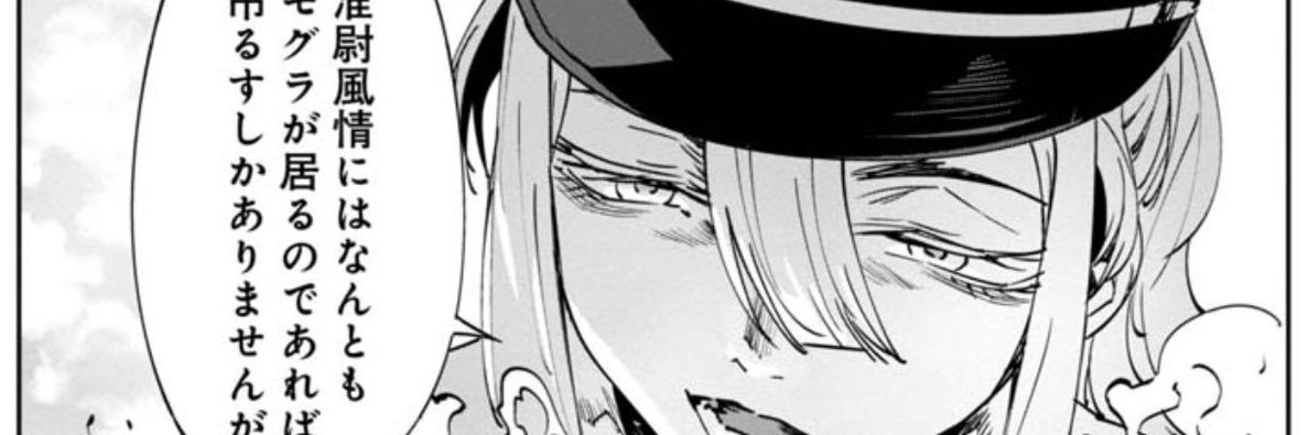 gfraz_317's profile banner image