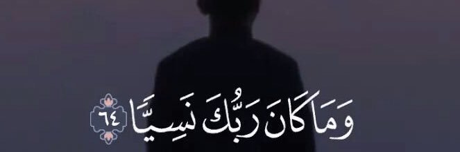 أنور banner