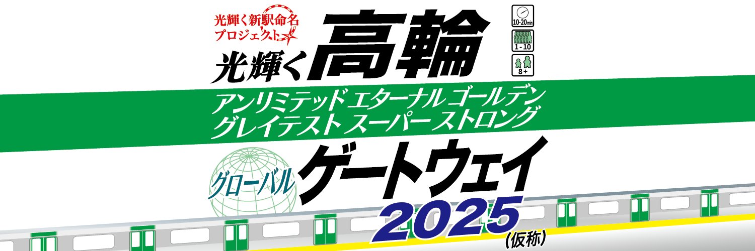 aiharaworks's profile banner image