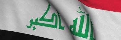 thamer Al.shakrchi banner