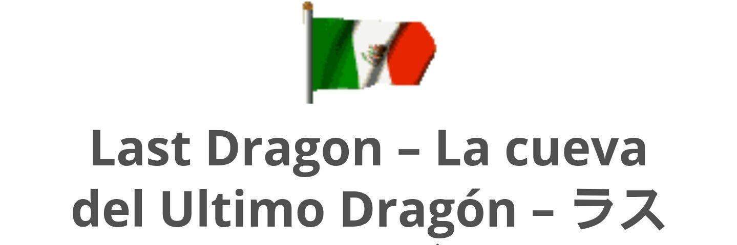 Last Dragon banner