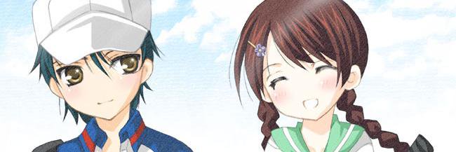 RIKU banner