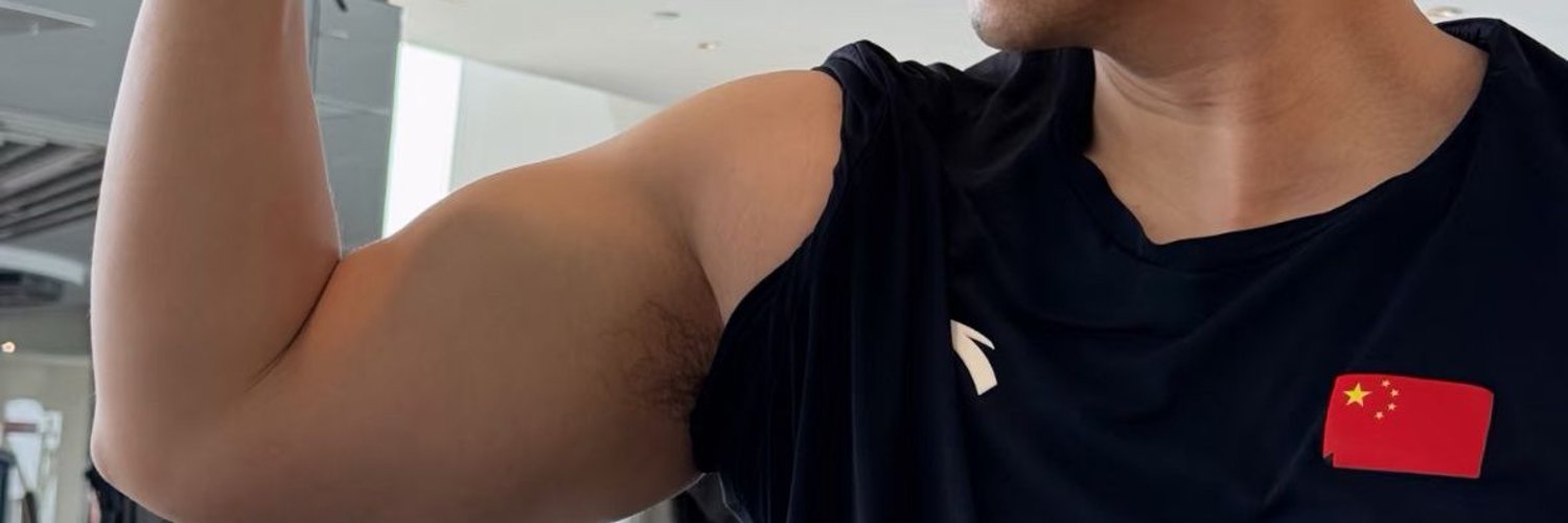 体院泽🇨🇳 banner