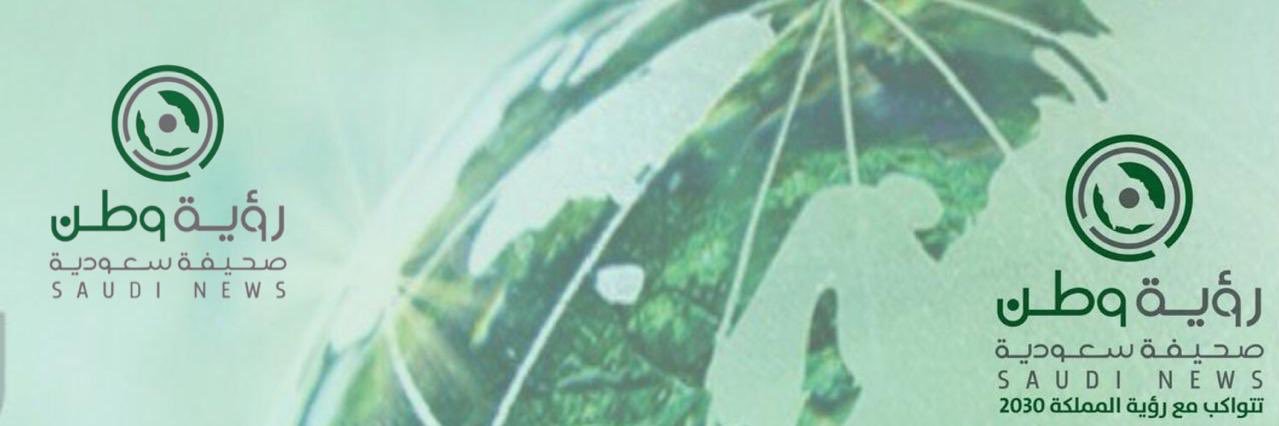 محمد السناني banner