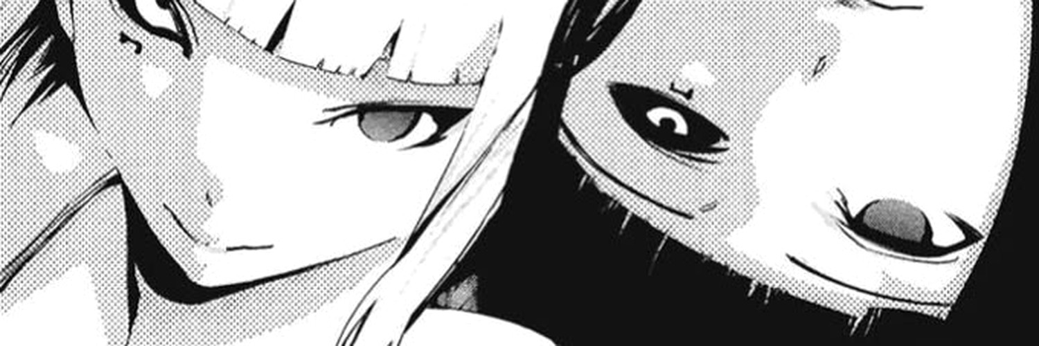 sukiiara's profile banner image