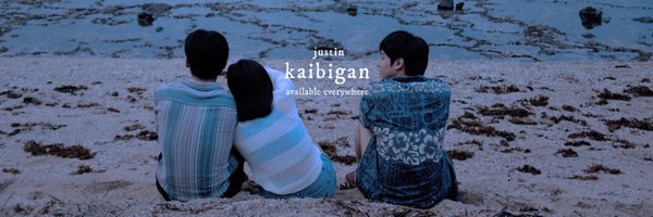 NicoleOmillo Profile Banner