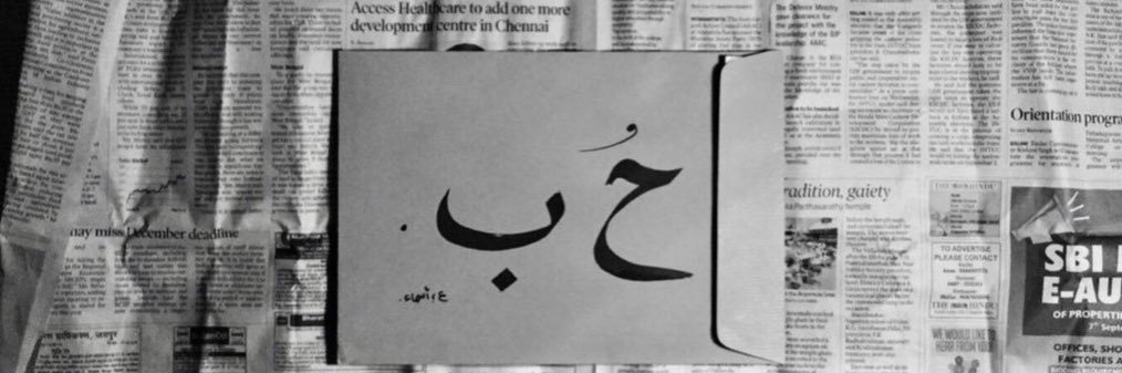 vip_fatima's profile banner image