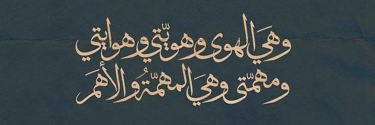 BothGhani's profile banner image