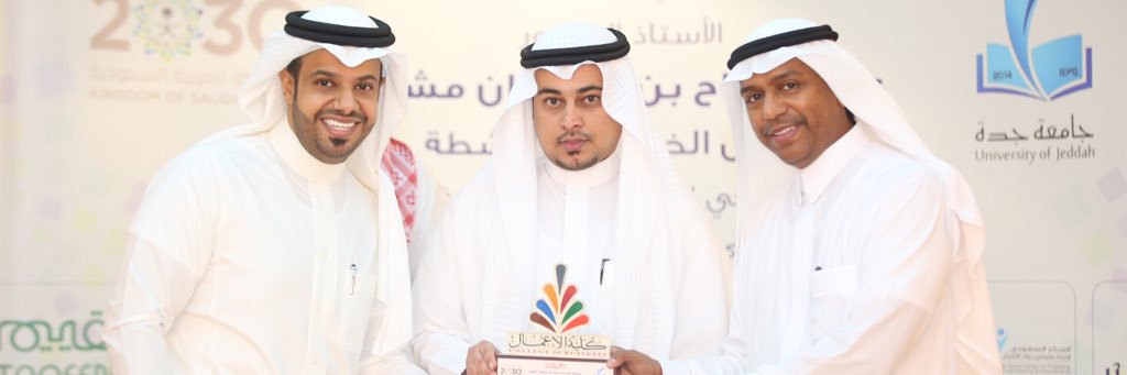 alkhamisin's profile banner image