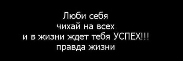 Кремлевкий болт banner