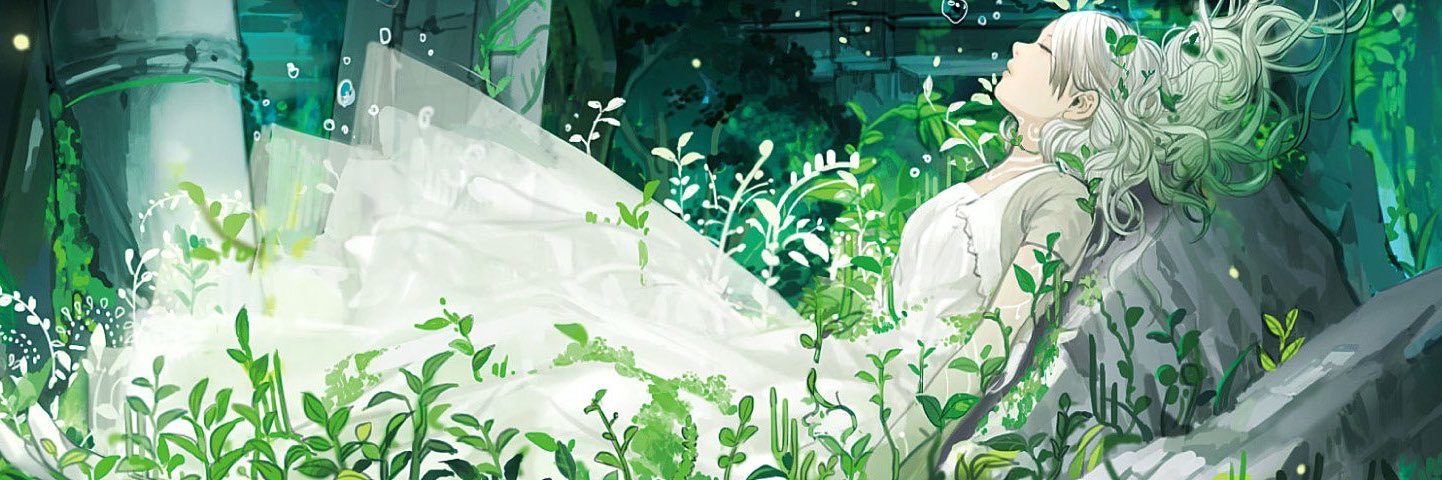 HeAVeNS_NeeT's profile banner image